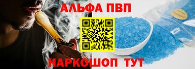 круглые Канаш