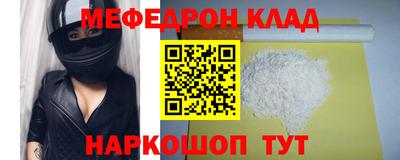 не бодяженный Камышлов