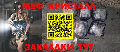 круглые Канаш