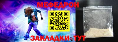 круглые Канаш