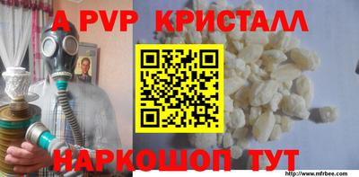 не бодяженный Камышлов