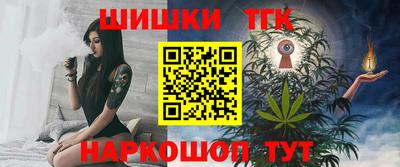 круглые Канаш