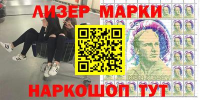 мефедрон VHQ Норильск