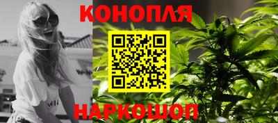 круглые Канаш