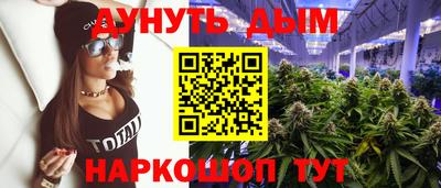 круглые Канаш