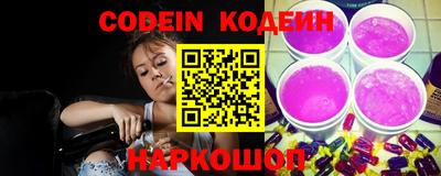 соль ск Кандалакша