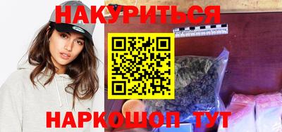 не бодяженный Камышлов
