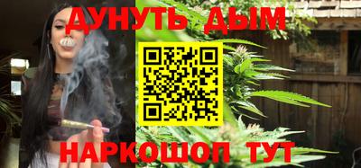 не бодяженный Камышлов