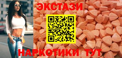 не бодяженный Камышлов