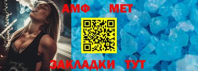 круглые Канаш