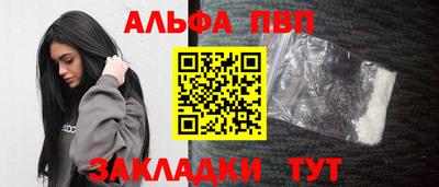 круглые Канаш