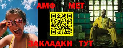 не бодяженный Камышлов
