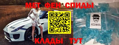 круглые Канаш