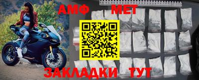 не бодяженный Камышлов