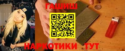 не бодяженный Камышлов
