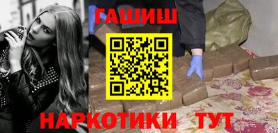 круглые Канаш