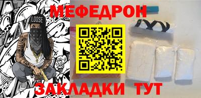не бодяженный Камышлов