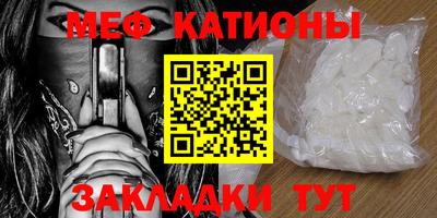 соль ск Кандалакша