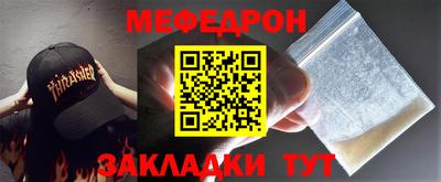 не бодяженный Камышлов