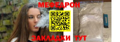не бодяженный Камышлов